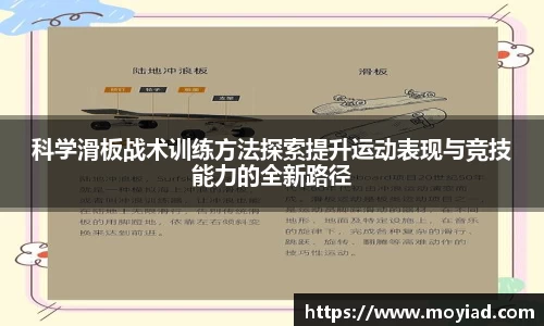 leyu乐鱼体育
