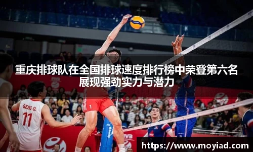 leyu乐鱼官方网站
