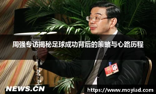 leyu乐鱼体育官网