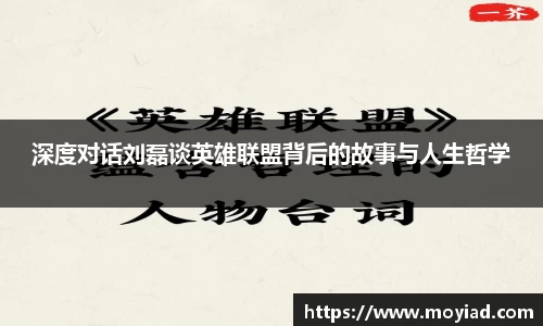 leyu乐鱼官方网站