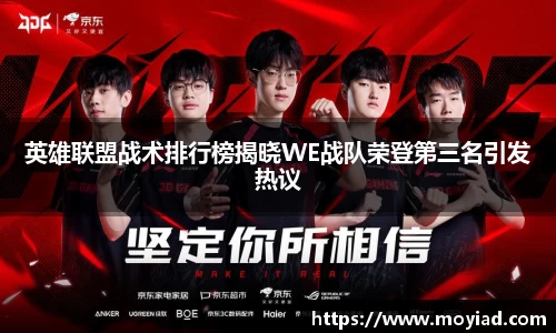 leyu乐鱼官方网站